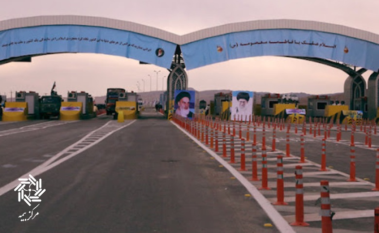 عوارض الکترونیک سیستمی هوشمند